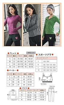 Amazon | [LANBAOSI] スポーツウェア レディース フィットネス